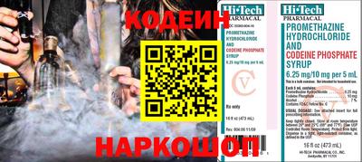 гашишное масло Изобильный