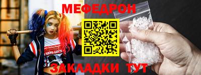спиды Ирбит