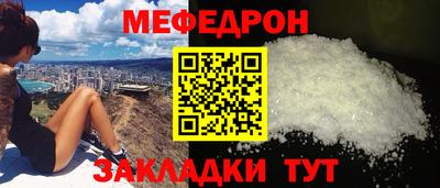 спиды Ирбит