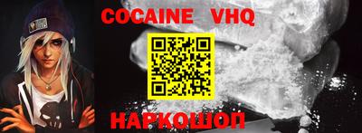 спиды Ирбит