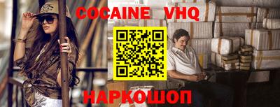 мескалин Ипатово