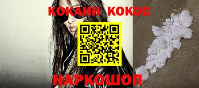 спиды Ирбит