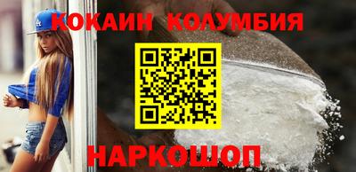 гашишное масло Изобильный