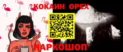 спиды Ирбит