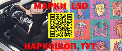 мескалин Ипатово