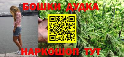 мескалин Ипатово