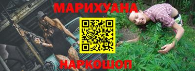гашишное масло Изобильный