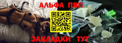 спиды Ирбит