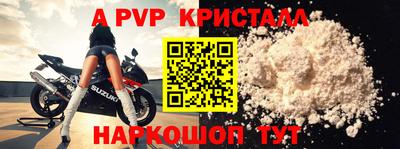 гашишное масло Изобильный