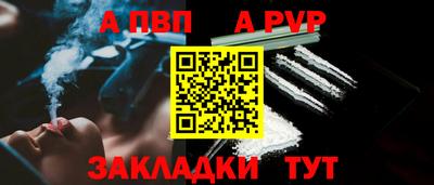 гашишное масло Изобильный