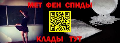 гашишное масло Изобильный