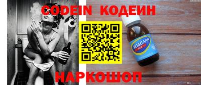 спиды Ирбит