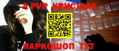 гашишное масло Изобильный