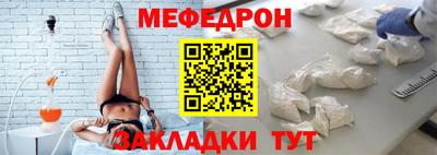 спиды Ирбит